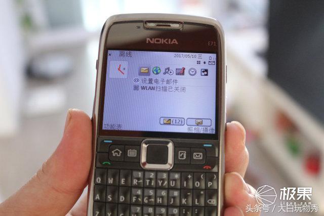 诺基亚e71发布信息,诺基亚e71拆解