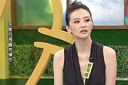 萧淑慎吸毒现在怎么样,萧淑慎吸毒照片