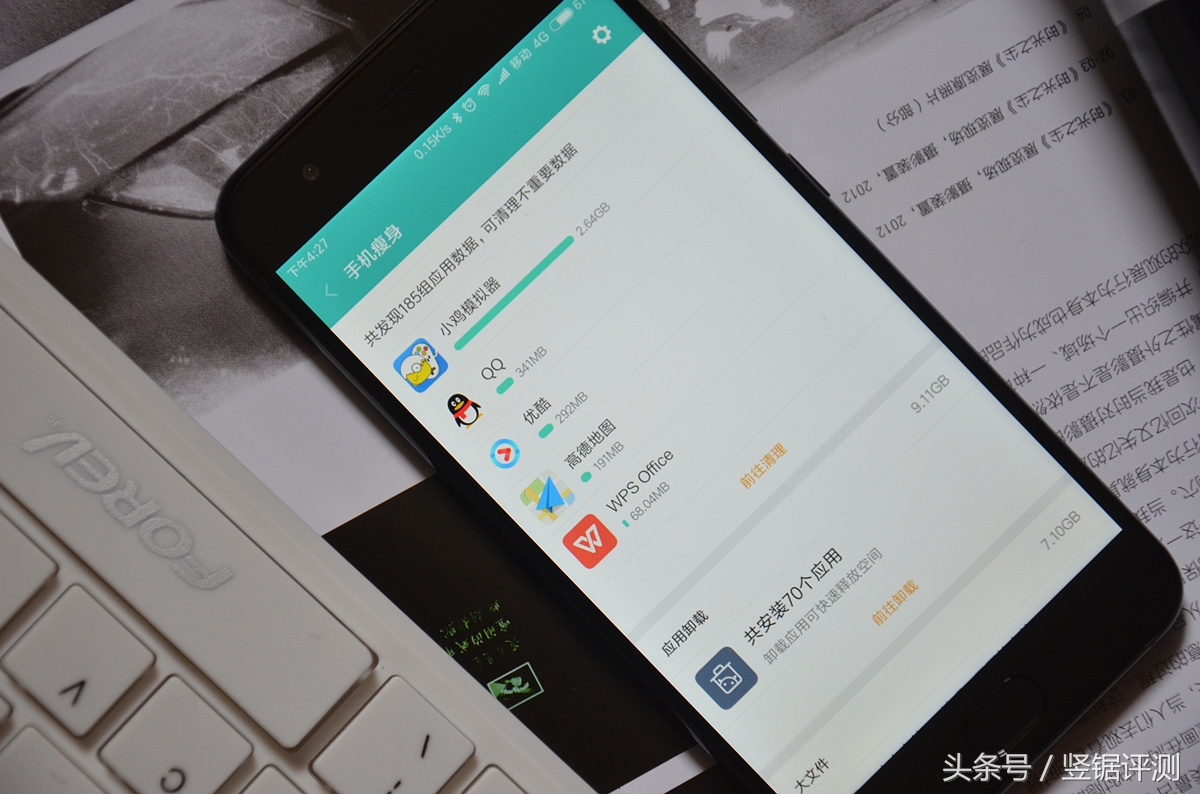 学会这两招，进一步清理小米手机存储空间中的垃圾文件！