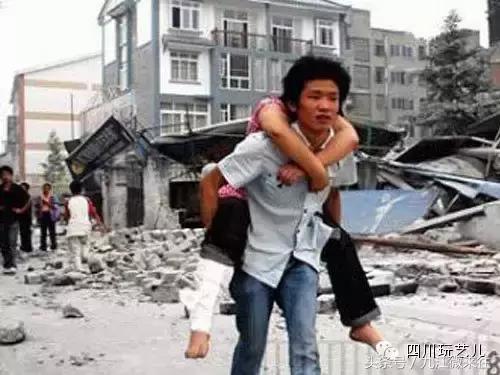 5.12汶川大地震真实影像实录,5.12汶川大地震官方纪录片