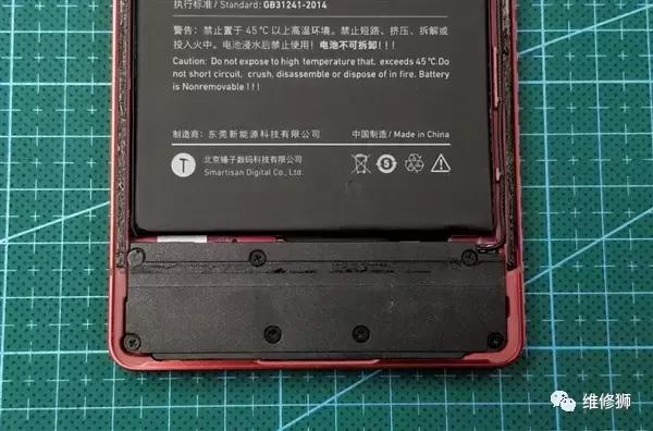 iphone6屏幕间歇失灵怎么办,iphone6屏幕自动重启