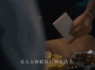 原来王佳芝还是一个很优秀的代购