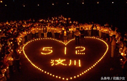 5.12汶川地震13周年,5.12汶川地震报道