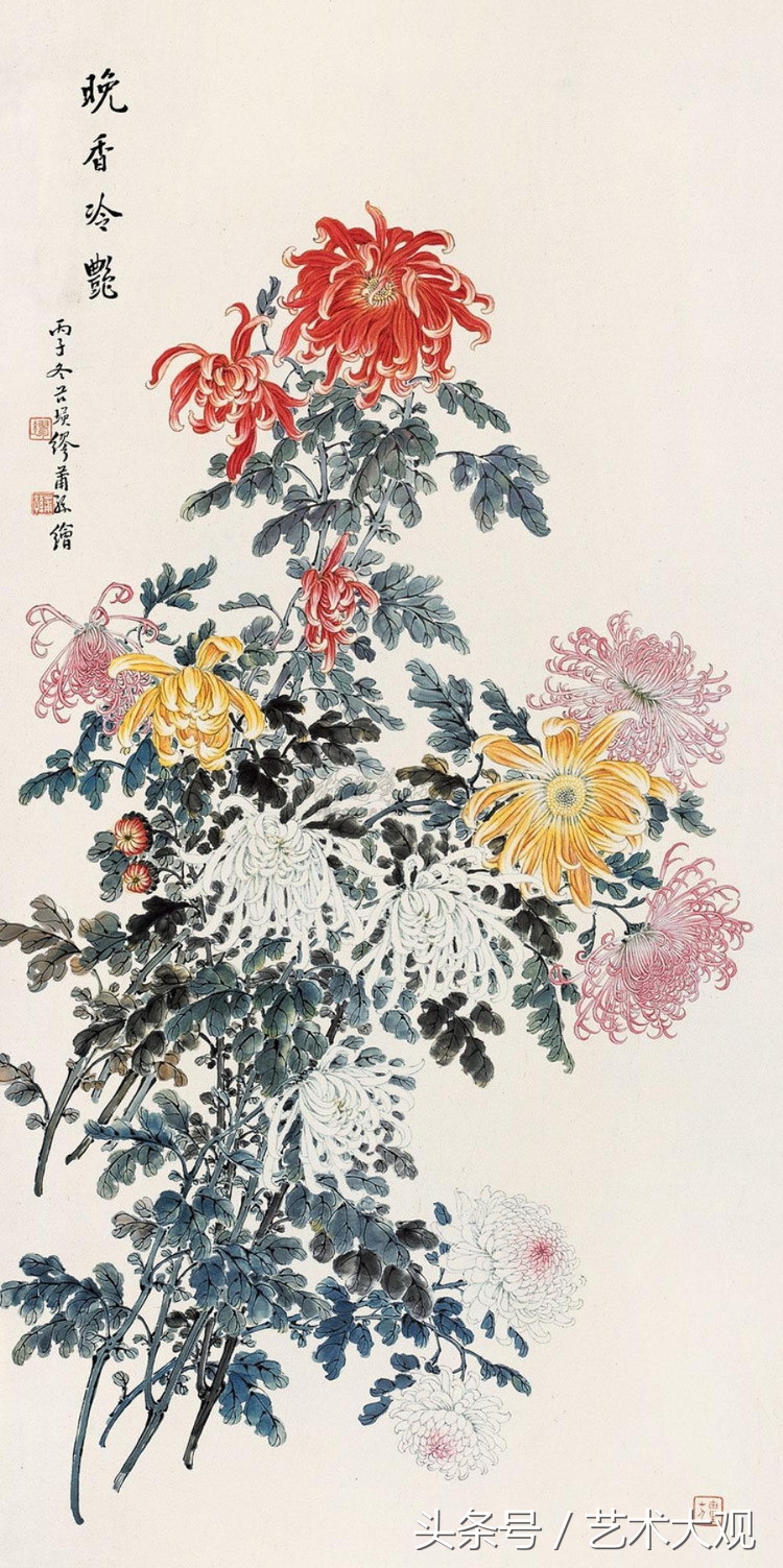 缪谷瑛国画菊花,缪谷瑛菊花画法