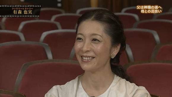 东京爱情故事男主角现状,东京爱情故事人物角色