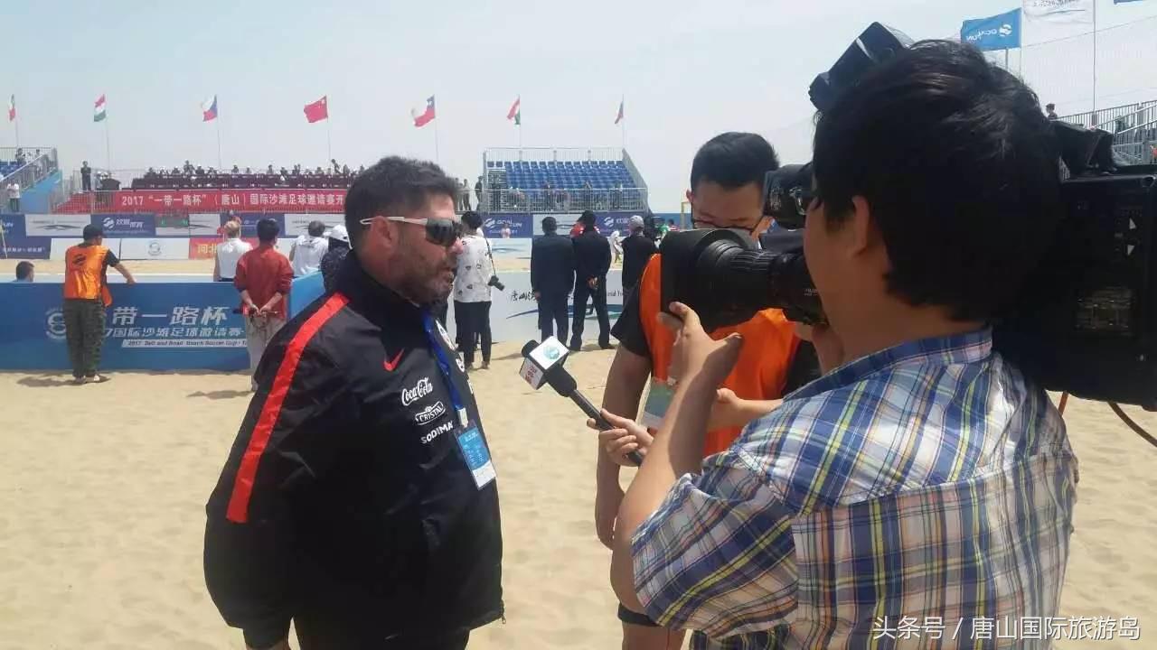 国际沙滩锦标赛视频,国际沙滩排球赛