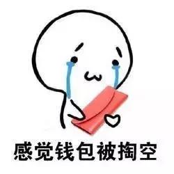 又到了一年一度的防晒节,如何正确防晒和选择防晒产品