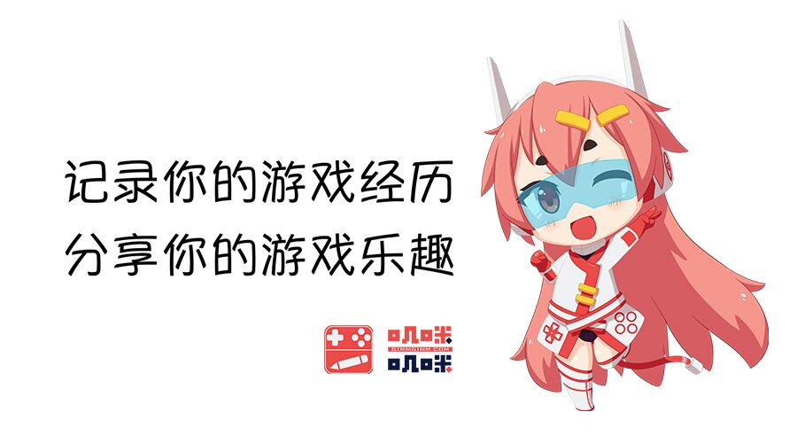 实况足球2019马拉多纳,实况足球马拉多纳新版