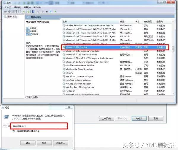 windows各种功能,windows功能详解