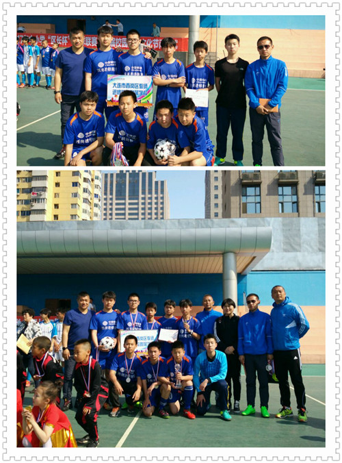 工作八年的老师工作总结,一年的生活老师的工作总结