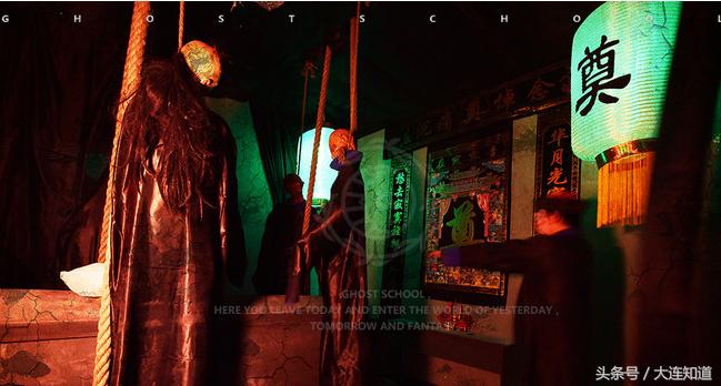 西安长藤鬼校林宅密室,长藤鬼校是密室逃脱还是鬼屋