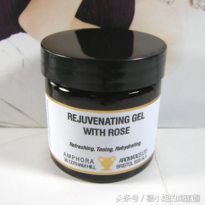 扒一下英国AA网，他们并不是只有精油芦荟眼胶呀！