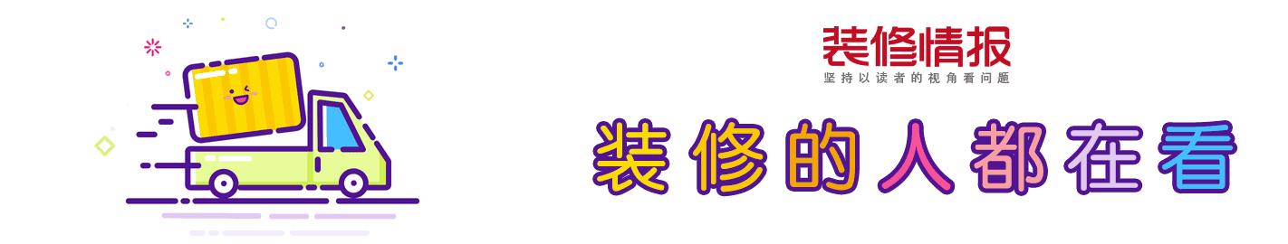 客厅如何装修简单好看又洋气,家庭怎么装修洋气