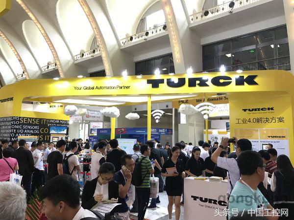 ia展会北京2017,iai展会