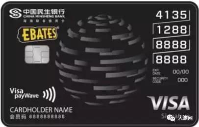 信用卡最强知识,最热信用卡用卡全攻略