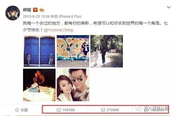 跑男小猎豹是哪一期 (跑男中最喜欢的小猎豹)