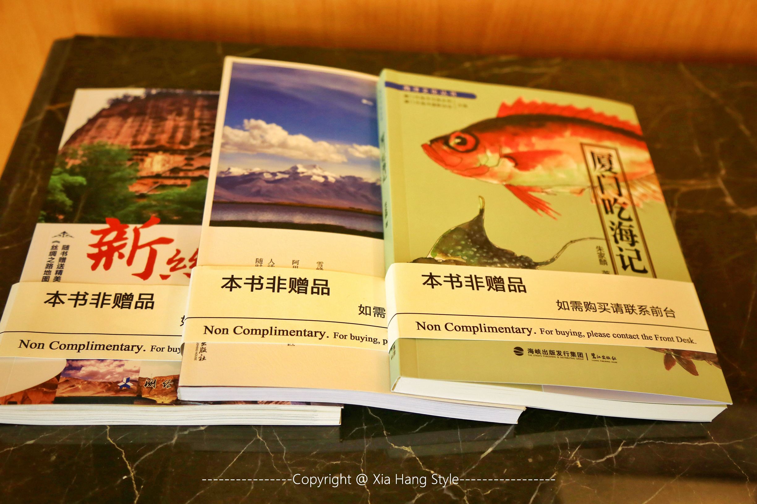 福建最好的5星级酒店,福建最好的五星级酒店