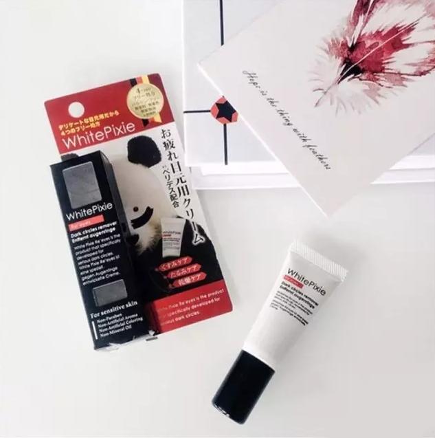 眼霜都给你们整理好了，答应我不要再熬夜了好吗！