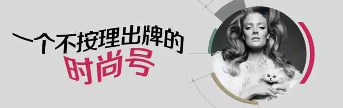 冬天好看皮衣,秋季第一件皮衣你准备好了吗