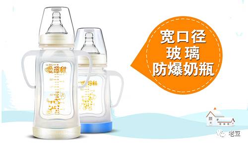 奶瓶大比拼！五款口碑爆棚的奶瓶向你涌来