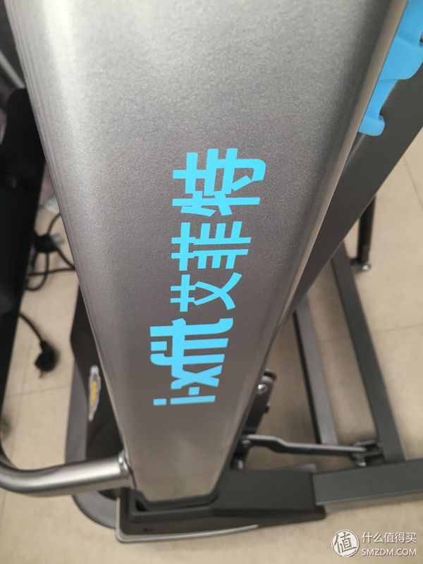 雾霾天跑步神器,雾霾天气跑步机