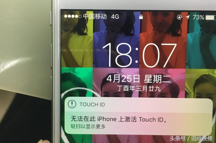 iphone6进水没基带维修,iphone6手机进水充不了电