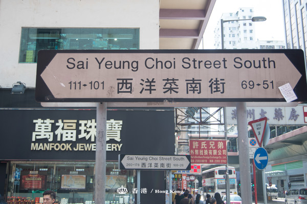 香港4天3夜亲子旅游攻略,香港4天3夜怎么玩