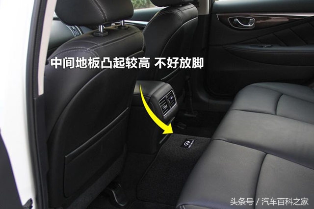 汽车后排凸起到底好不好,汽车后排地板凸起用什么垫平