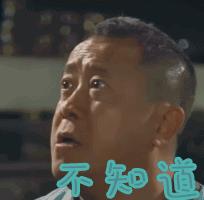 石家庄医院前十名,石家庄医院排名前十名在哪里