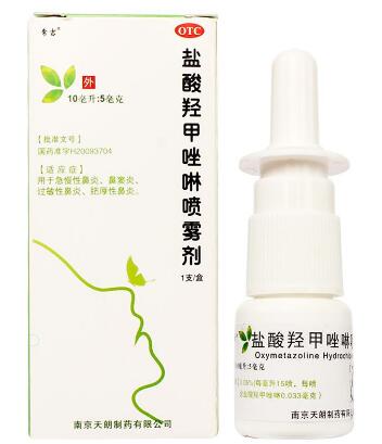 盘点好用不贵的家庭常备药,你必须懂的常备药