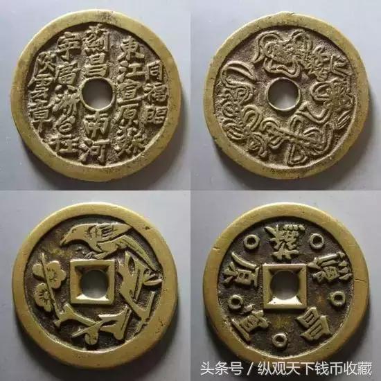 怎么判断一把壶的价值,如何判断一块钱值不值钱