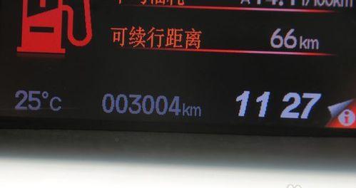 提gl8新车注意事项以及验车流程,油电混合新车验车流程及注意事项