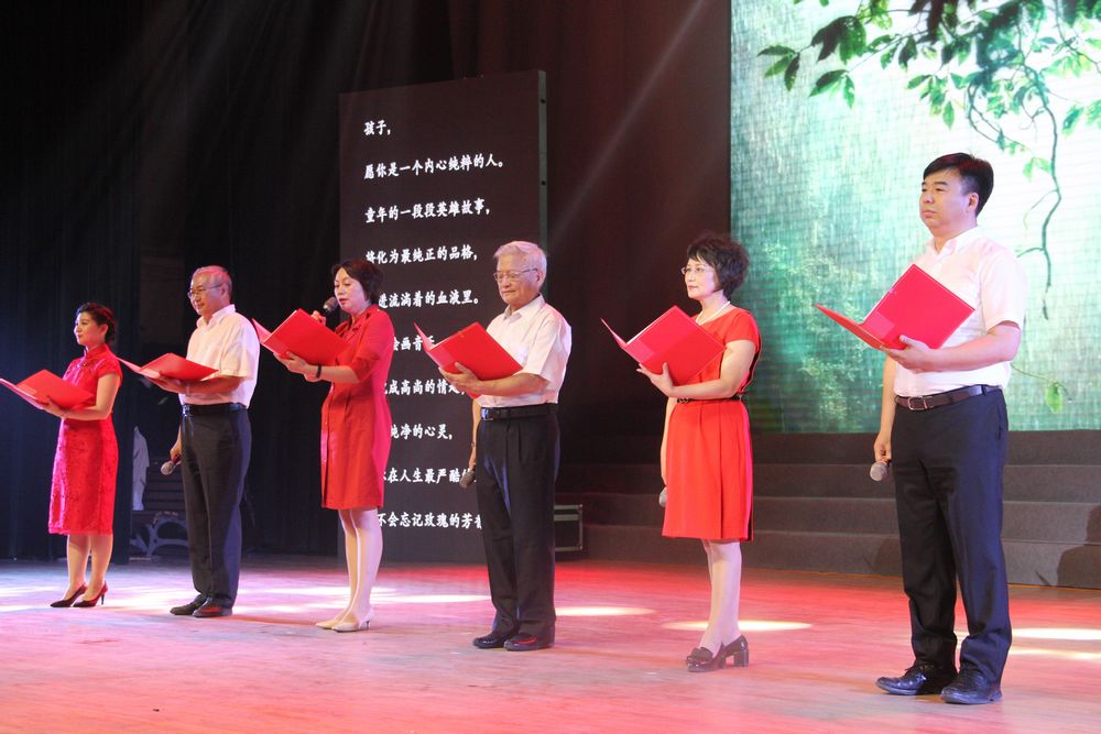 回眸新诗百年激扬诗意龙江——黑大举办“新诗百年”大型诗会