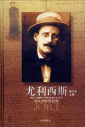 古今中外100位名将,古今中外100部经典名著