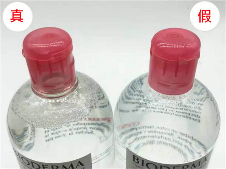 怎么辨别贝德玛是否正品,贝德玛粉水和绿水有什么区别