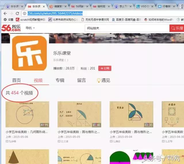 网上视频不能下载怎么解决,视频版权要求不能下载怎么办