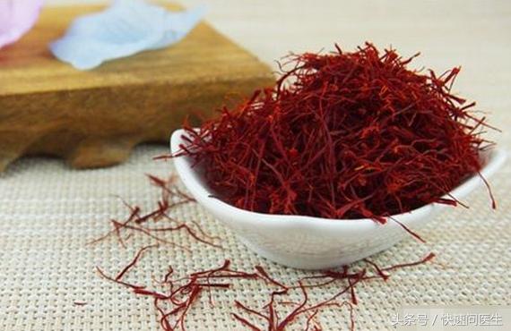 红花口服液活血通经散瘀止痛,红花搭配什么活血散瘀最佳