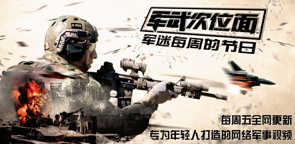 99a坦克性能大揭秘,99a坦克性能