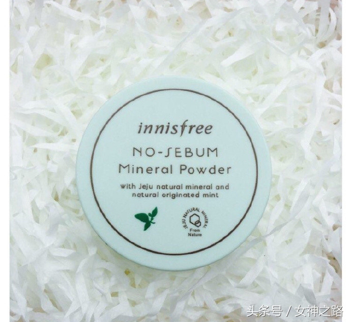 300块搞定全套大牌彩妆,惊喜不惊喜专治不开心