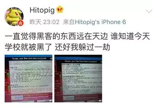 电脑被病毒劫持,电脑被病毒软件捆绑了怎么办