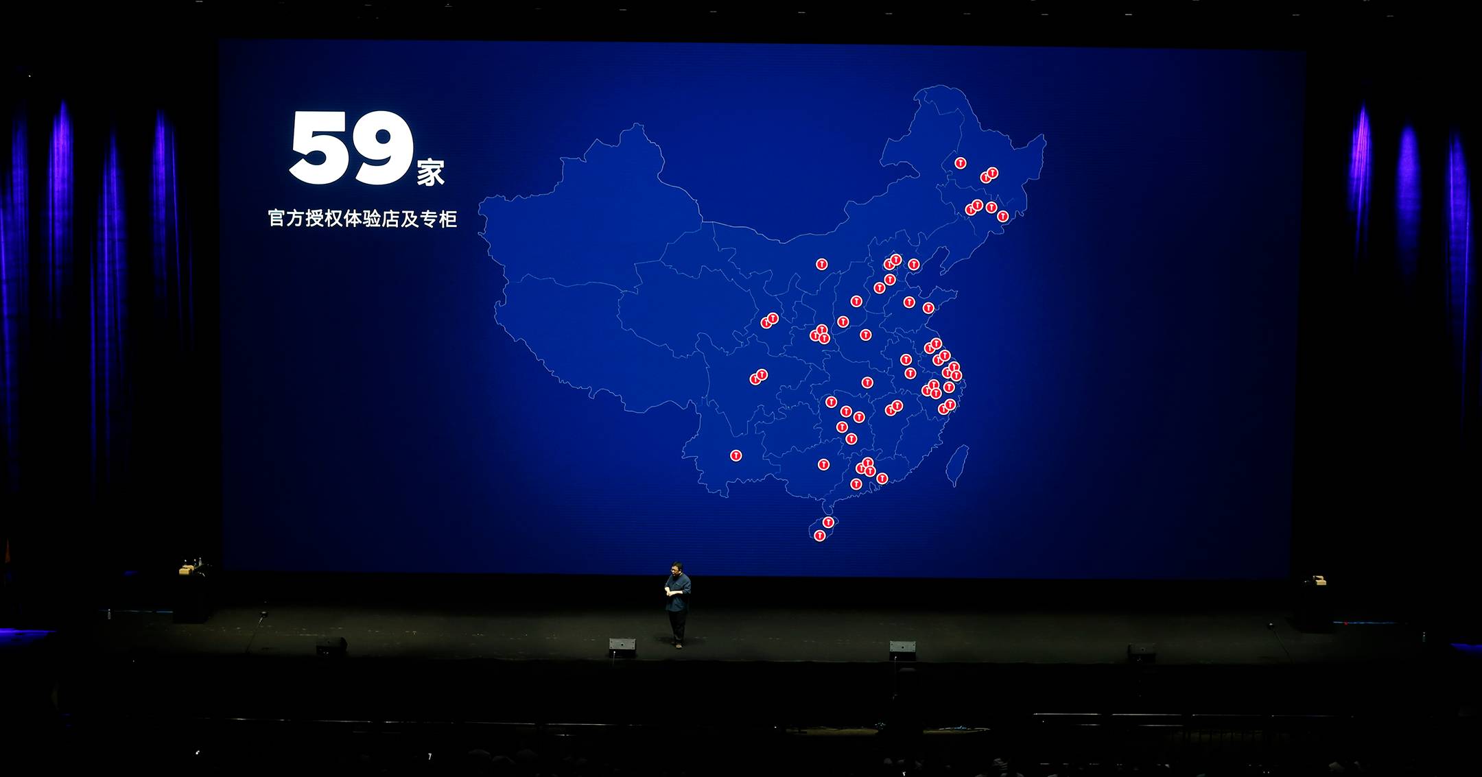 锤子科技2018春季发布会宣传视频,锤子科技2017新品发布会媒体采访