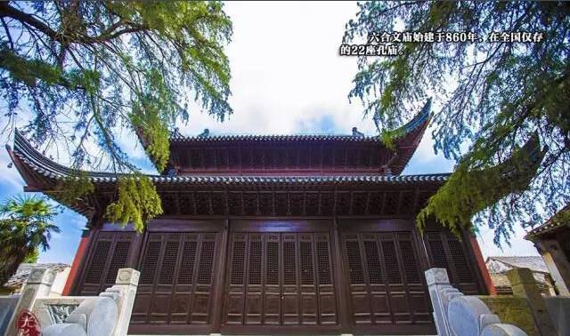 谁再说*合六**文化古迹不出名！就把这篇文章甩给他！