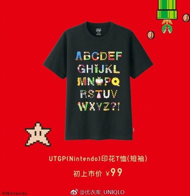 每日游戏圈5.11:日本新晋“宅男”女神居然是这样!