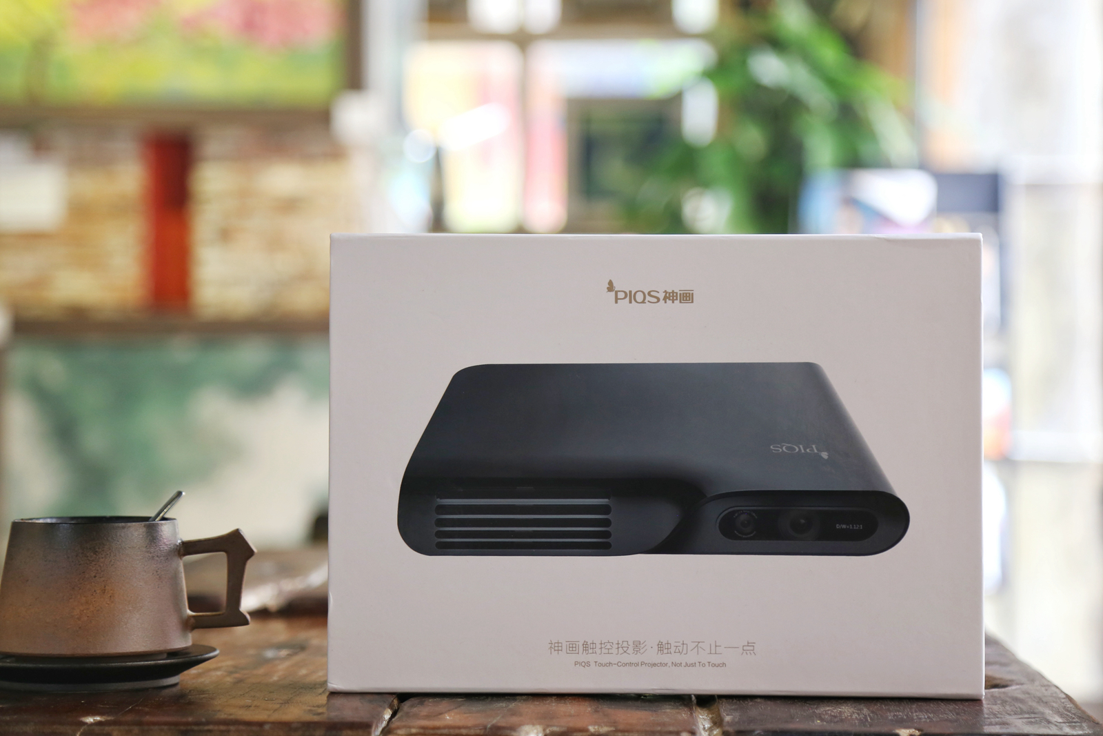 神画投影仪ttplus怎么开,神画投影仪ttplus使用