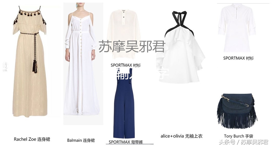 欢乐颂评价安迪穿衣,欢乐颂安迪衣服一周不重样