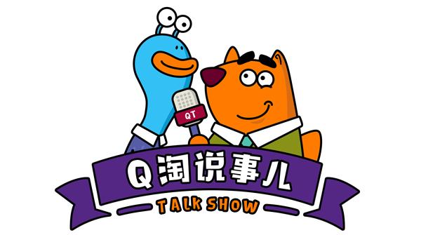 自动离职为什么不算工龄,自动离职好不好