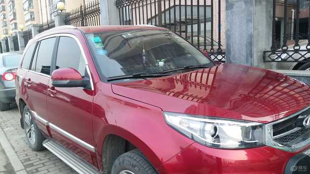 瑞虎3后保险杠怎么拆装,瑞虎3后保险杠怎么安装视频