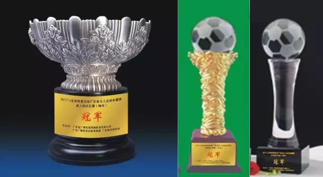 三人足球比赛梅州站,2022梅州足球赛