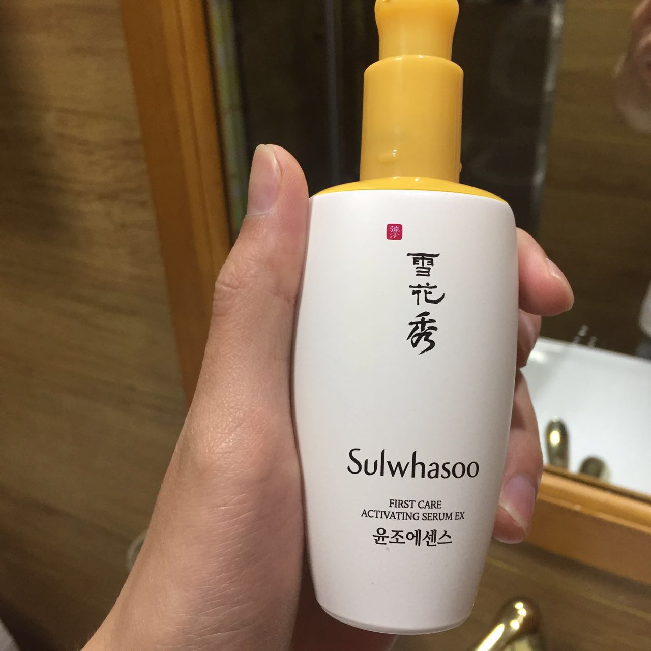 太滋润会长痘吗？雪花秀Sulwhasoo滋盈系列夏天能用吗？