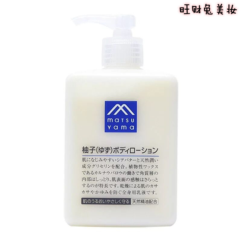 日本药妆店好用的化妆品品牌,日本药妆店必买的十大品牌